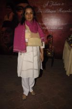 Shabana Azmi at Bhupen Hazarika tribute in Andheri, Mumbai on 27th Dec 2011 (19).JPG